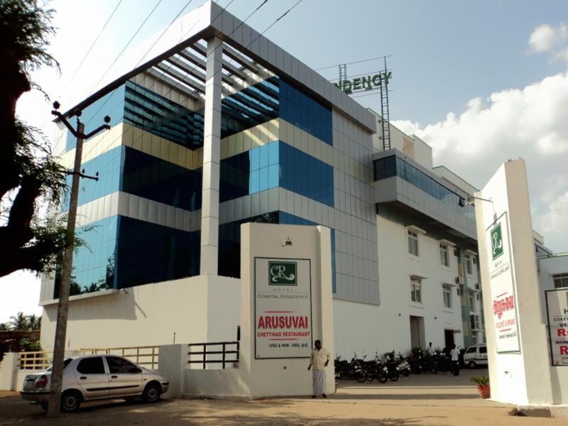 סאלם Hotel Coastal Ressidency Namakkal מראה חיצוני תמונה